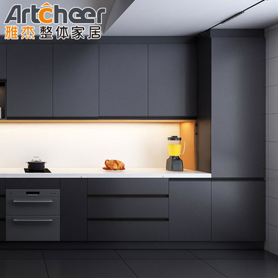 kaufen Verborgene Scharniere und langlebige MDF Kleinstür für Smart Kitchen Speisekammer Schrank Speicher on-line-Fertigung